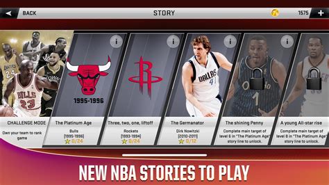 NBA 2K20 Latest Version 97.0.4 for Android .